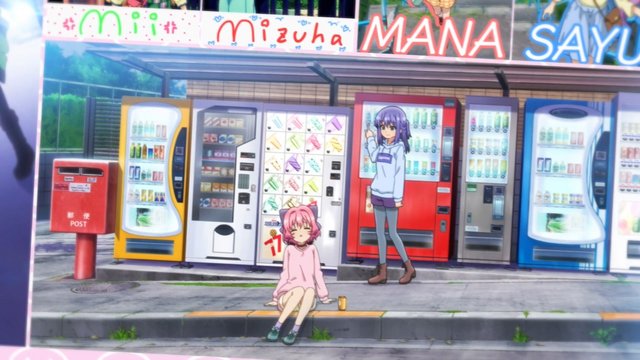 ED Momijidai Vending Machine